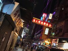 -金海阁海鲜火锅