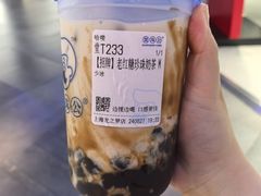 -煲珠公·老红糖珍珠奶茶(长宁龙之梦店)