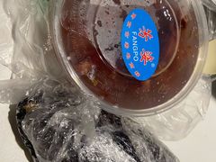 -芳婆糕团店(王府大街店)