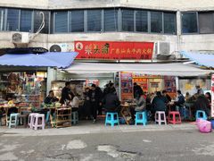 门面-柴头哥·牛肉火锅(爱民路店)