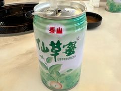 -合意桐坑牛肉粿·鲜牛肉火锅(嵩山总店)