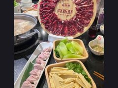 -尚合里潮汕牛肉火锅(海沧店)