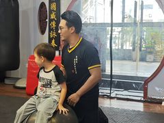 -温鉴良实用咏春拳