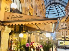 -埃马努埃莱二世拱廊