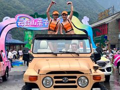 -云台山风景名胜区