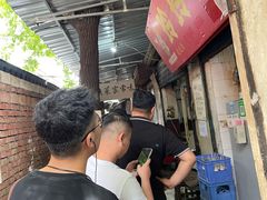 -玲玲面屋