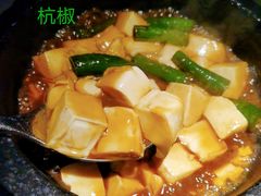 石锅沃豆腐-桂满陇-西湖船宴(西单大悦城店)