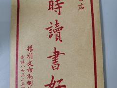 -皮市街