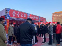 -大明幻境第一城