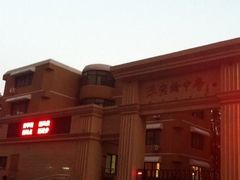 -北京市陈经纶中学