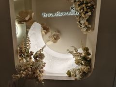 -PARFUM FLORAL花境法餐(南京首店)