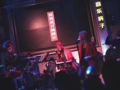 -音乐房子(鎏嘉码头店)