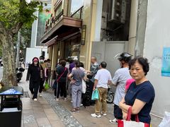 -老人和饭店(淮海中路店)