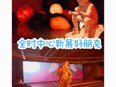 -留仙洞(地铁站)