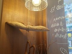 -慢熟面包店bud bread(孩儿巷店)
