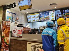-汉堡王(上海虹口龙之梦)