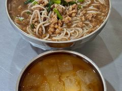 -正宗杨记普洱酸醋米线(总店)