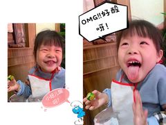 -情满四合院·小酒馆(后现代城店)