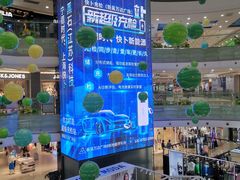 -万达广场(无锡滨湖店)