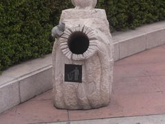 -中国闽台缘博物馆