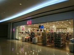 -深圳龙华星河COCO City(民治店)