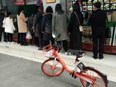 -宫廷糕点铺(人民中路店)