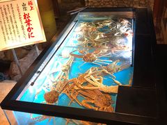 -蟹道乐(網元別館店)