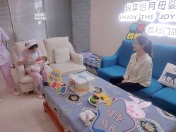-纵享怡月月子中心(西稍门店)
