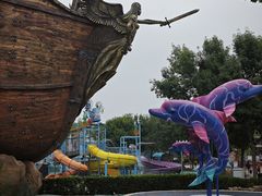 -欢乐水魔方水世界