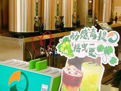 -阿水大杯茶(明湖广场店)