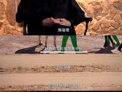 -成都百丽宫影城(LUXE太古里店)