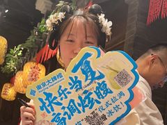 -南京大牌档(济南万象城店)