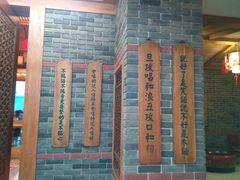 android_upload_pic-大舞台剧场