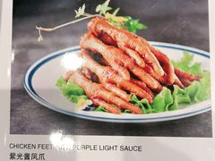 -紫光园(燕郊总店)