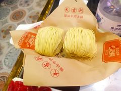 -大吉利·潮汕牛肉火锅(河西店)
