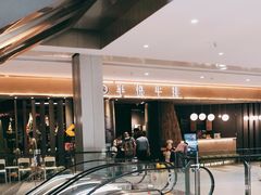 -半悦牛排(龙湖西宸天街店)