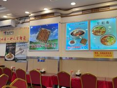 -华天延吉餐厅(西安门一店)