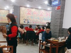 -盈田盈粥庄(博山东路店)
