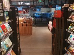 -盒马鲜生(悠方店)