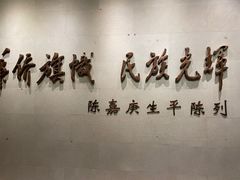 -集美鳌园景区
