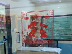 -天宠宠物医院24小时·急重症诊疗中心·全科·腔镜特色(和平分院)