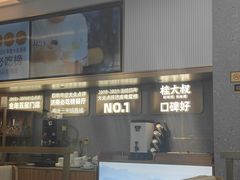 -桂大叔·砂锅粥·家传闽粤菜(县西巷店)