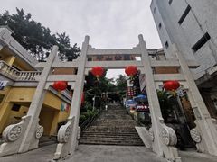 -中山公园(石岐街道)