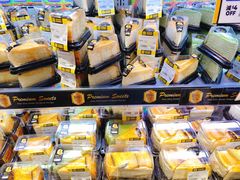 -DON DON DONKI(名珠城店)