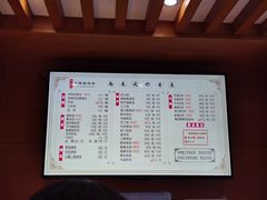 -两来风(文亭街店)