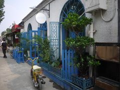 海妖的风情-Sirena海妖日咖夜酒