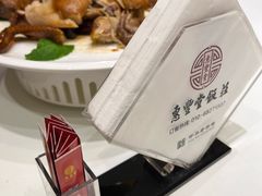 -惠丰堂饭庄·烤鸭·京味菜(翠微路店)