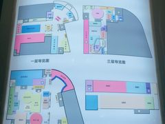 -幸福花欢乐世界(东辰广场A座店)
