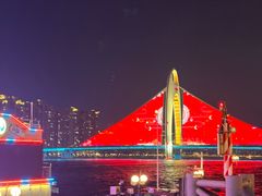 -珠江夜游广州塔·中大码头