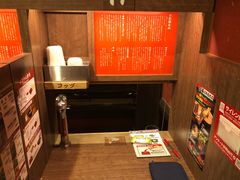 -一兰拉面(新宿中央东口店)